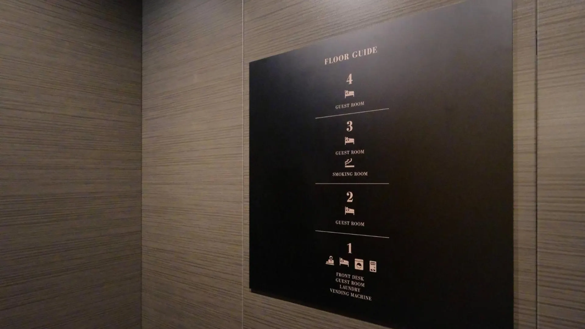 Fourstorieshotelmaihama Tokyo Bay - Vacation Stay 73130V 0*,
