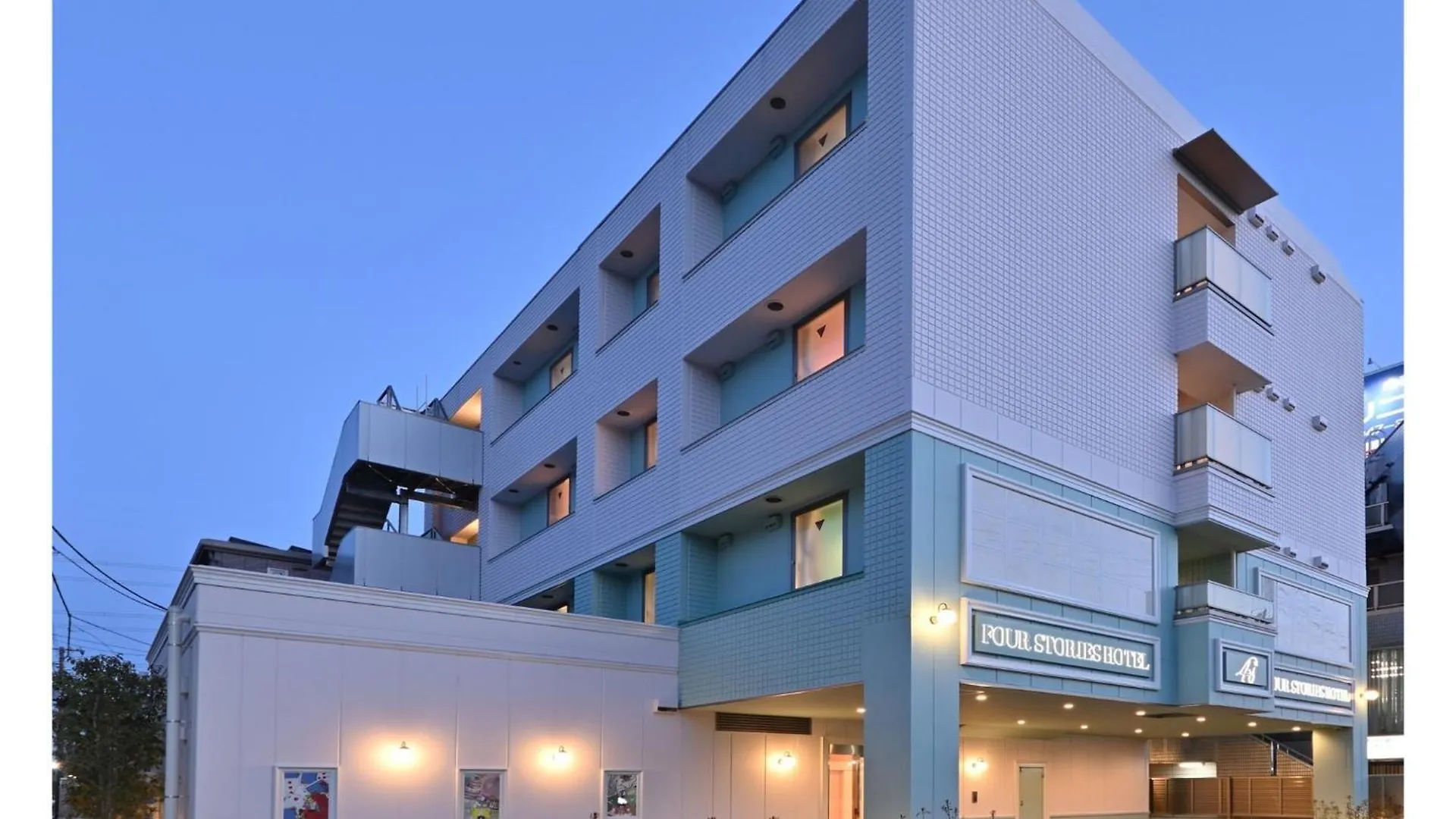 Hotel Fourstorieshotelmaihama Tokyo Bay - Vacation Stay 73130V Japan